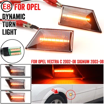2 ks 12V Tečie Zase Signálne Svetlo LED Dynamický Bočné Obrysové Bočné Repeater Svetlo Blinker na OPEL Vectra C 01-08 pre Signum 03-08