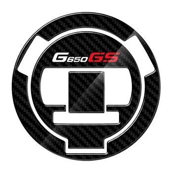 G650gs Nádrž Spp Kryt Pad 3D Carbon-vzhľad Motocykla nálepky Palivo Plyn Spp Chránič Obtlačky Prípade pre BMW G650GS G650 GS 2008