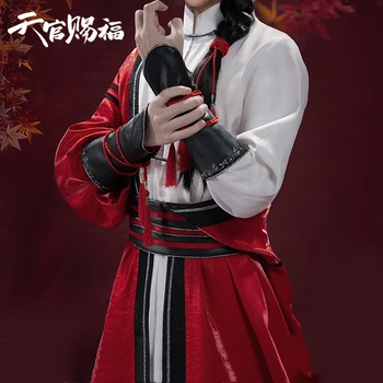 Predpredaj Anime Neba zamestnanca Požehnanie Hua Tian Cheng Guan Ci Fu Huacheng Cosplay Kostým Parochňu Halloween Party Oblečenie Oblečenie