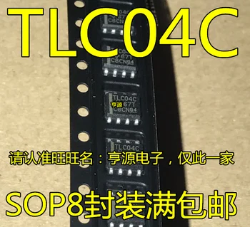 Nový, originálny TLC04CDR TLC04C TLC04 filter žetón veľké množstvo spotovou cenou