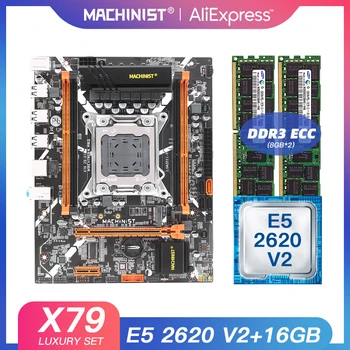X79 ploche dosky LGA 2011 nastaviť auta s technológiou Intel xeon E5 2620 V2 procesor a 16G(2*8)DDR3 ECC RAM doske x79 Z9-D7