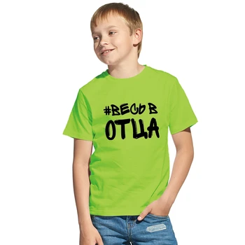 POLÍCIA T-Shirt Deti Cosplay Maškarný Kostým Deti Unisex Letné Tričko List Tlač Módne Bavlna Čaj