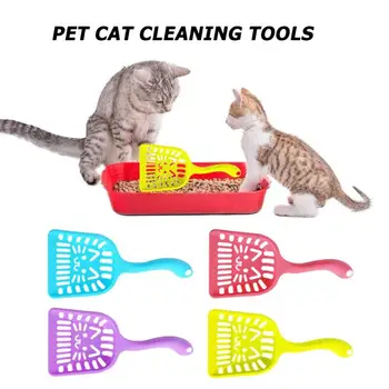 1PC Podstielku Lopatu Pet Cleanning Nástroj Plastu Lopatka Mačka Piesku Čistiace prostriedky, Toaleta Pre Psov Lyžice na Cat Dodávky