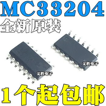 Pôvodné 10pcs/ MC33204 MC33204D MC33204DG MC33204DR2G SOP14