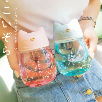 Pohár Vody Roztomilý Kreatívny Dizajn Mačka Módne Trendy, Cool Mini Sklo Pohár Gradient Farba Prenosné Ruke Fľašu Japonské Umenie Štýl