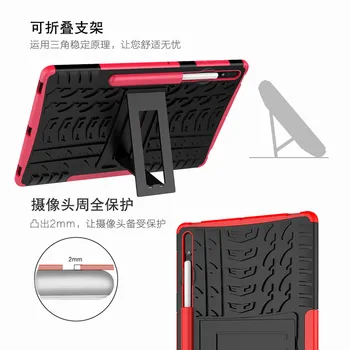 Puzdro Pre Samsung Galaxy Tab S7 Plus 12.4 2020 SM-T970 T975 T976 2020 TPU + PC Hybrid brnenie Shockproof Stojan pre Tablet Case +FilmPen