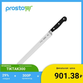 Slicer nôž 254mm Tramontina storočia 24012/110 Pre kuchynské nože Sada príslušenstva 2021 Keramické