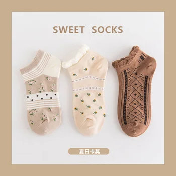 Nové Ponožky Ženy Lete Bavlna Hnedé Veverička Vysokej Kvality Harajuku Japonskej Módy Kawaii Dievča je Roztomilý Členok golier Posádky Ponožky