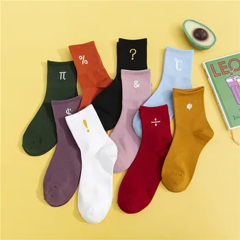 ŠŤASTIE ZÓNY Čistá Bavlna dámske Ponožky Módne Luokou Symbol Tvorivé Ponožky Farbou Pohodlné dámske Mid-trubice Ponožky ZMY