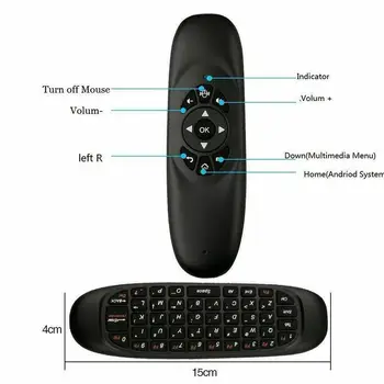 7 Podsvietenie Lietať Vzduchom Myš Bezdrôtová Klávesnica s podsvietením Nabíjateľná Box Pre Android Diaľkové Tv 2.4 G Kontroly G64 B6M6