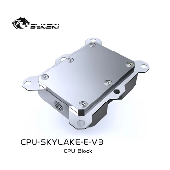 Bykski PC vodné chladenie CPU chladič procesora vodný Blok pre LGA3647/SKYLAKE Black POM Všetky Kovové CPU-SKYLAKE-E-V3