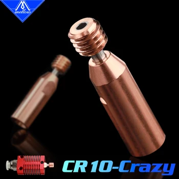 Mäkký Všetky Kovové Bi-metal CR10-Crazy Tepla Break Hrdlo Pre vzdať sa 3 V2 vzdať sa 5 CR-10S Pro Hotend Pre 3D Tlačiarne