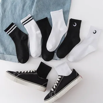 Bežné Hip Hop Skateboard Posádky Ponožky Pevné Prekladané Čierne Biele Dlhé Ponožky Harajuku Bavlny, Mäkké Priedušné Unidex Muži/Ženy Ponožky