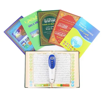 Digitálny Korán, Knihy Čítať Pen Set Moslimských Islamskej Kuran Reader Reproduktor Hráč Reciter Multi Language Svätý Korán, Čítanie s Pen