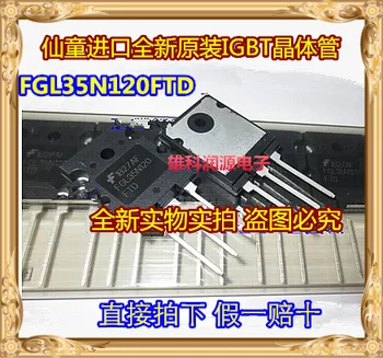5pieces FGL35N120FTD FGL35N120