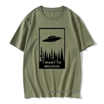 Chcem Veriť T-Shirt Vtipné tričko sci fi ufo priestor fiction súbory Bavlna krátky rukáv tričko camisetas hombre