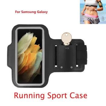 Bežecká Šport Telefón puzdro Pre Samsung Galaxy S21 S20 FE Plus Ultra S10 Rameno Kapela Prípade Vonkajší Telefón Majiteľa Športové Crowne Telocvični Puzdro