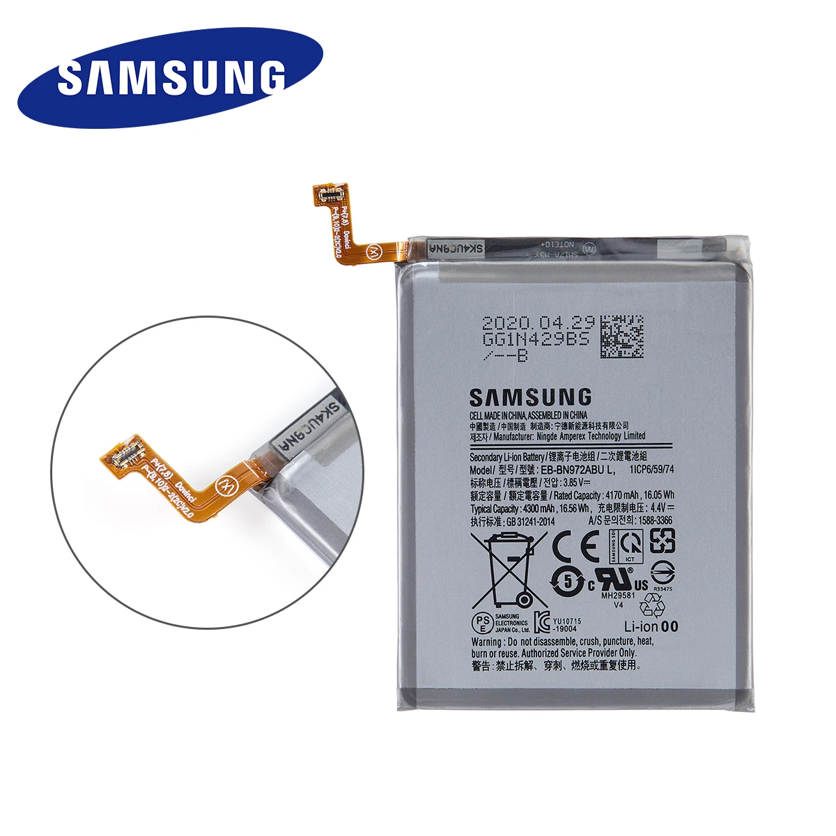 SAMSUNG Pôvodnej EB-BN972ABU 4300mAh Batérie Pre Samsung Galaxy Note 10+ Poznámka 10 Plus SM-N975F SM-N975DS telefón Batérie 1
