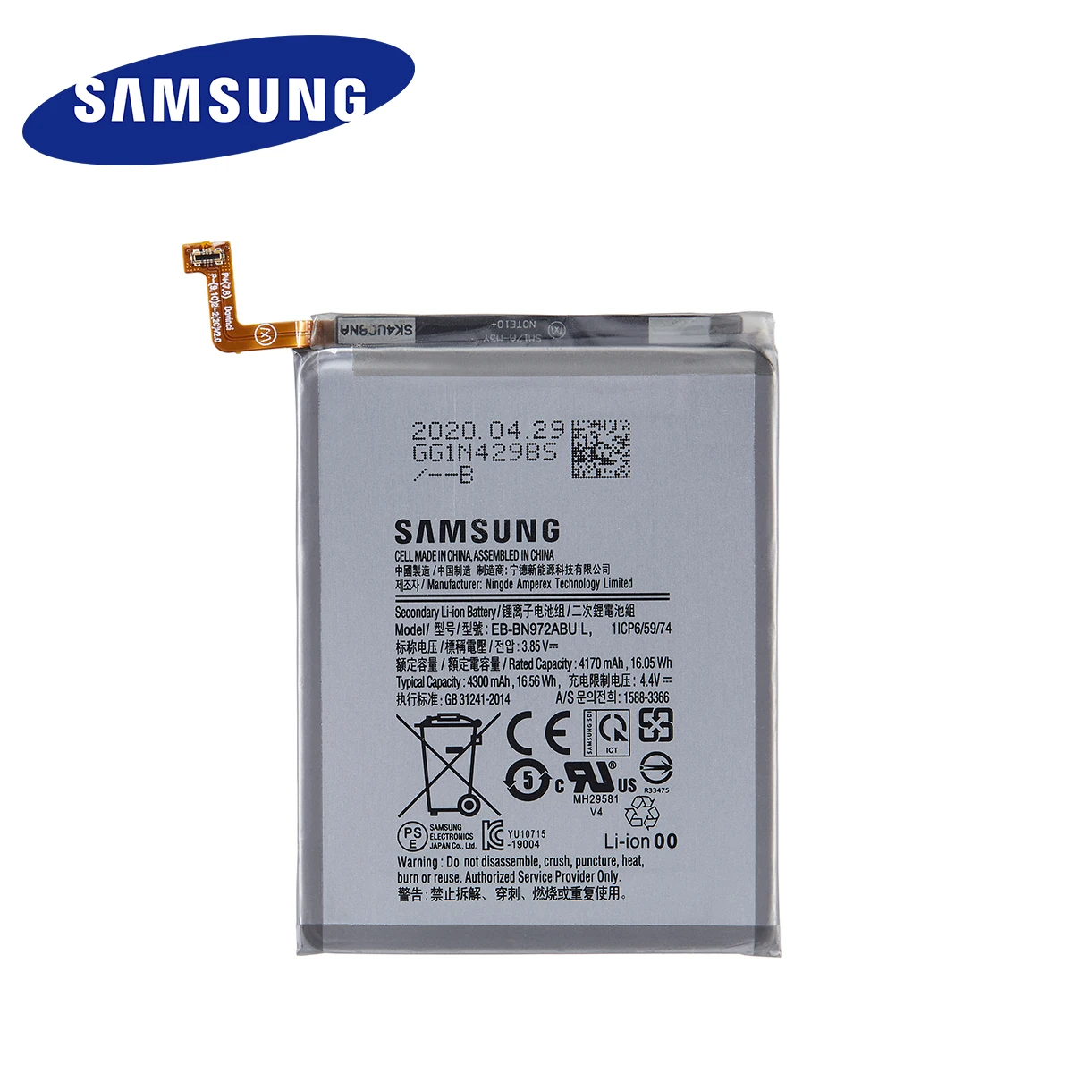 SAMSUNG Pôvodnej EB-BN972ABU 4300mAh Batérie Pre Samsung Galaxy Note 10+ Poznámka 10 Plus SM-N975F SM-N975DS telefón Batérie 4