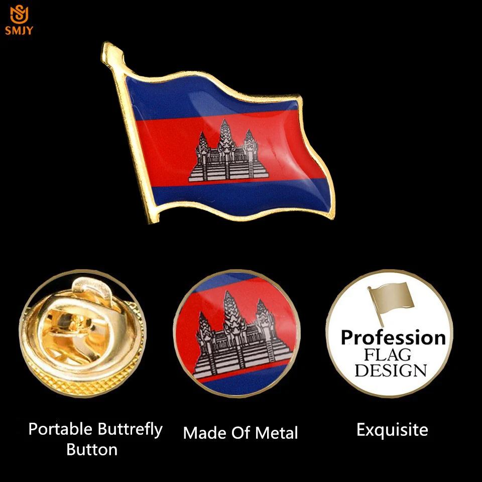 10PCS Kambodža Svete Obce Smalt Pin Vlastné Patriot Prípade Klope Brošňa Cestovná Taška Denim Jacket Odznak Pin Šperky Darček 5