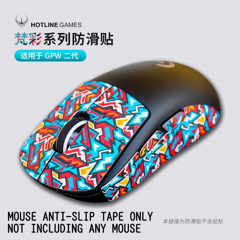 Hotline hry Anti Slip Myši Priľnavosť Pásky Nálepka pre Logitech Go Pro Bezdrôtový X V1 V2 GPW G304 G403 G903 G900 G102 G603 G703 3