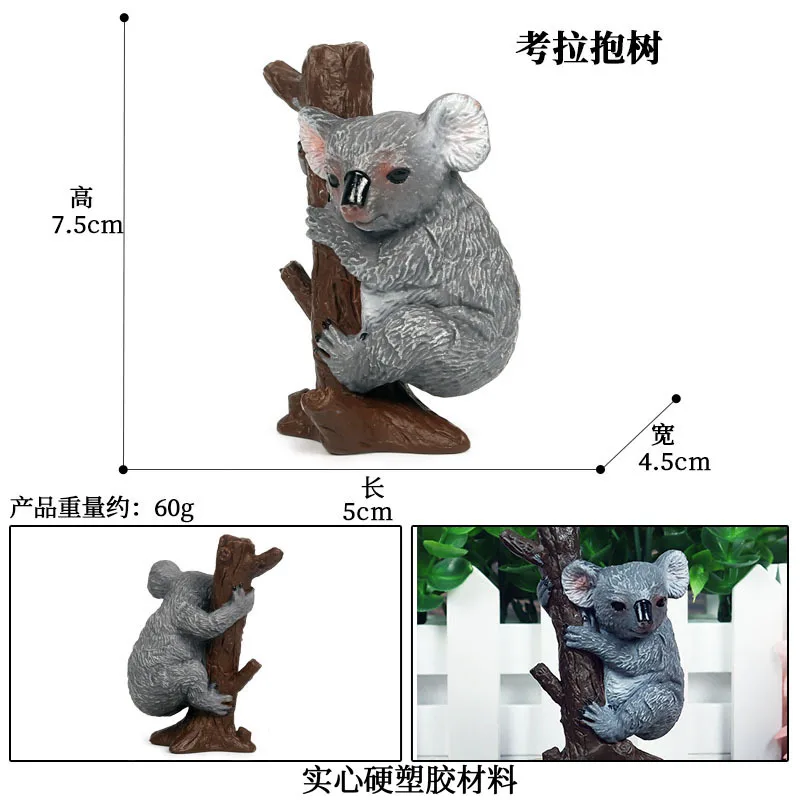 Horúce Simulácia voľne Žijúcich Zvierat Koala Mláďa Series Model Akcie Obrázok Zber Miniatúrne Poznanie Vzdelávacie Hračky pre Deti Darček 3