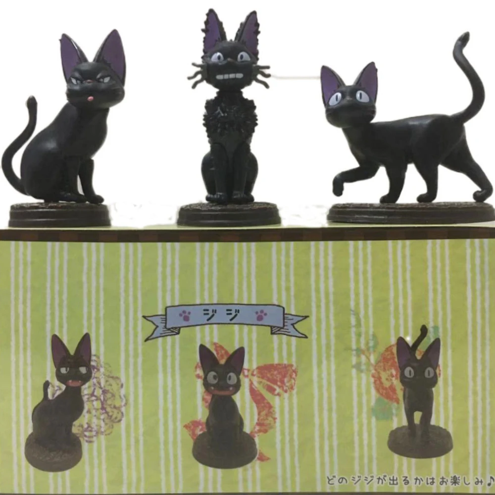 Kawaii Figúrky Slepé Okno Kiki je dodacej Služby, Myslím Taška Akcie Obrázok Black Cat Anime Mystery Box Prekvapenie Hračka 1