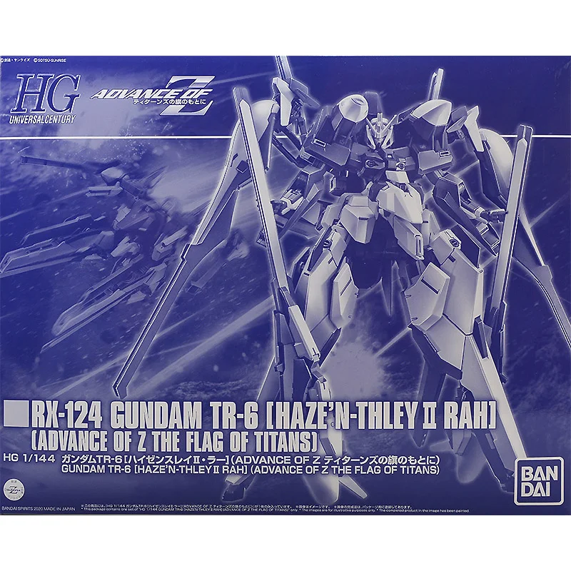 BANDAI PB HG 1/144 RX-124 Gundam TR-6 Hyzenthlay Wondwort Zmontované Anime Akcie Obrázok Hračky, Dekorácie Deti Hračka Darček 2