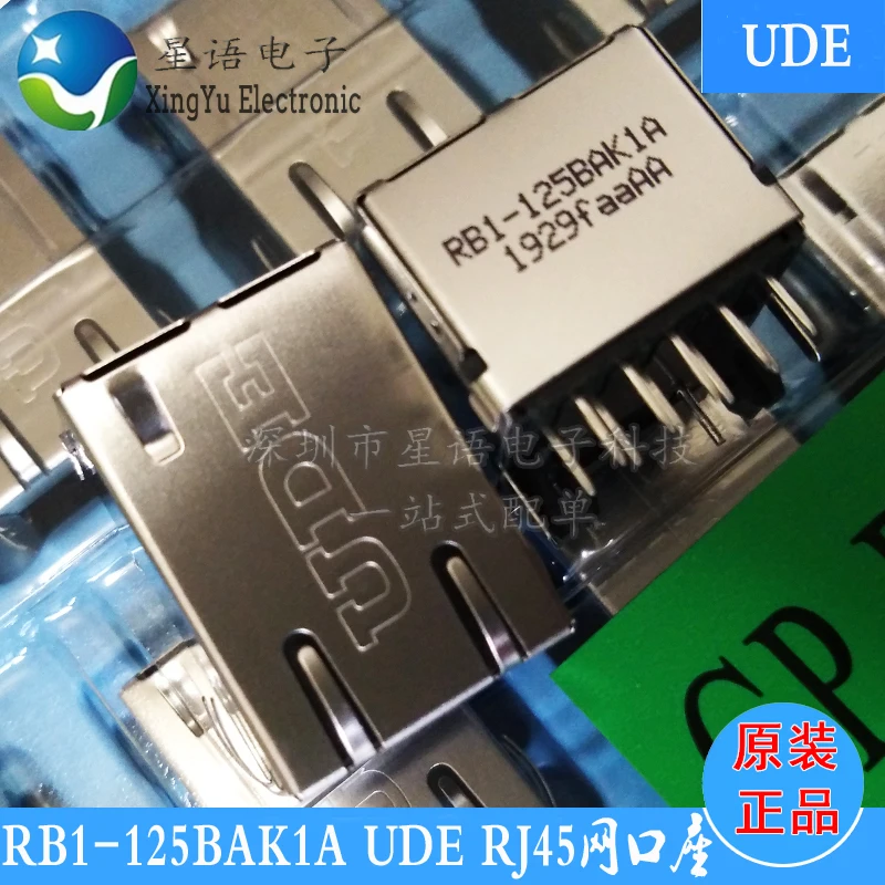 RB1-125BAK1A RBI-125BAK1A pôvodné UDE sieťové rozhranie RJ45 zásuvka 0