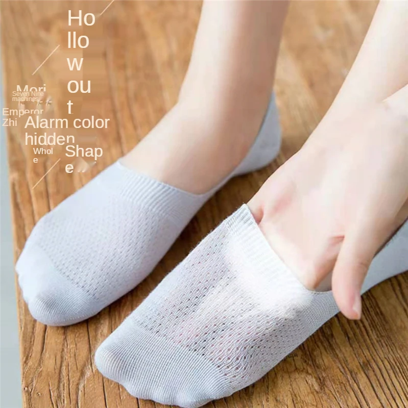 Bavlna Neviditeľné Ponožky Ženy Nastaviť Plytké Úst Silikónový Protišmykový Povrch Oka Loď Ponožky Letné Tenké Priedušná Papuče Ponožky 2 Páry 2