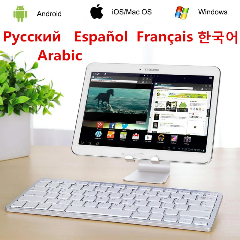 Pre iPad Bezdrôtovej Bluetooth Klávesnice Teclado ruskej/Korea/španielsky/francúzsky/anglický arabský Klávesnicu A Myš, Windows OS/Apple Mac Android 3