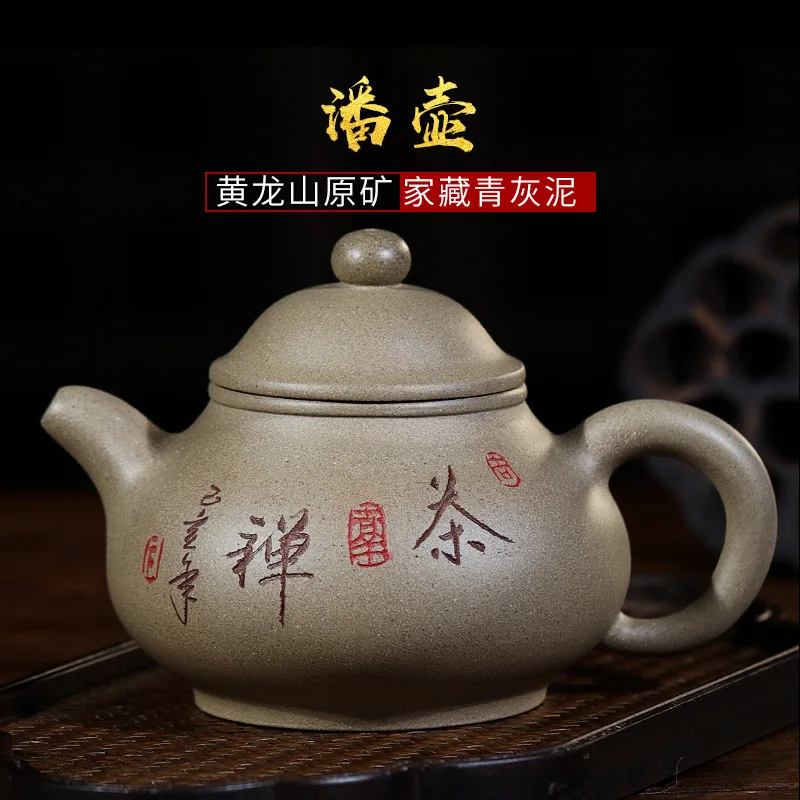 Baixin fialová hliny kanvica Yixing surovej rudy zelená popola hliny písmom Zen čaj pan hrniec darček 1