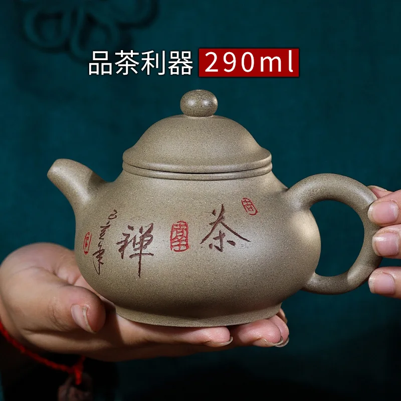 Baixin fialová hliny kanvica Yixing surovej rudy zelená popola hliny písmom Zen čaj pan hrniec darček 4