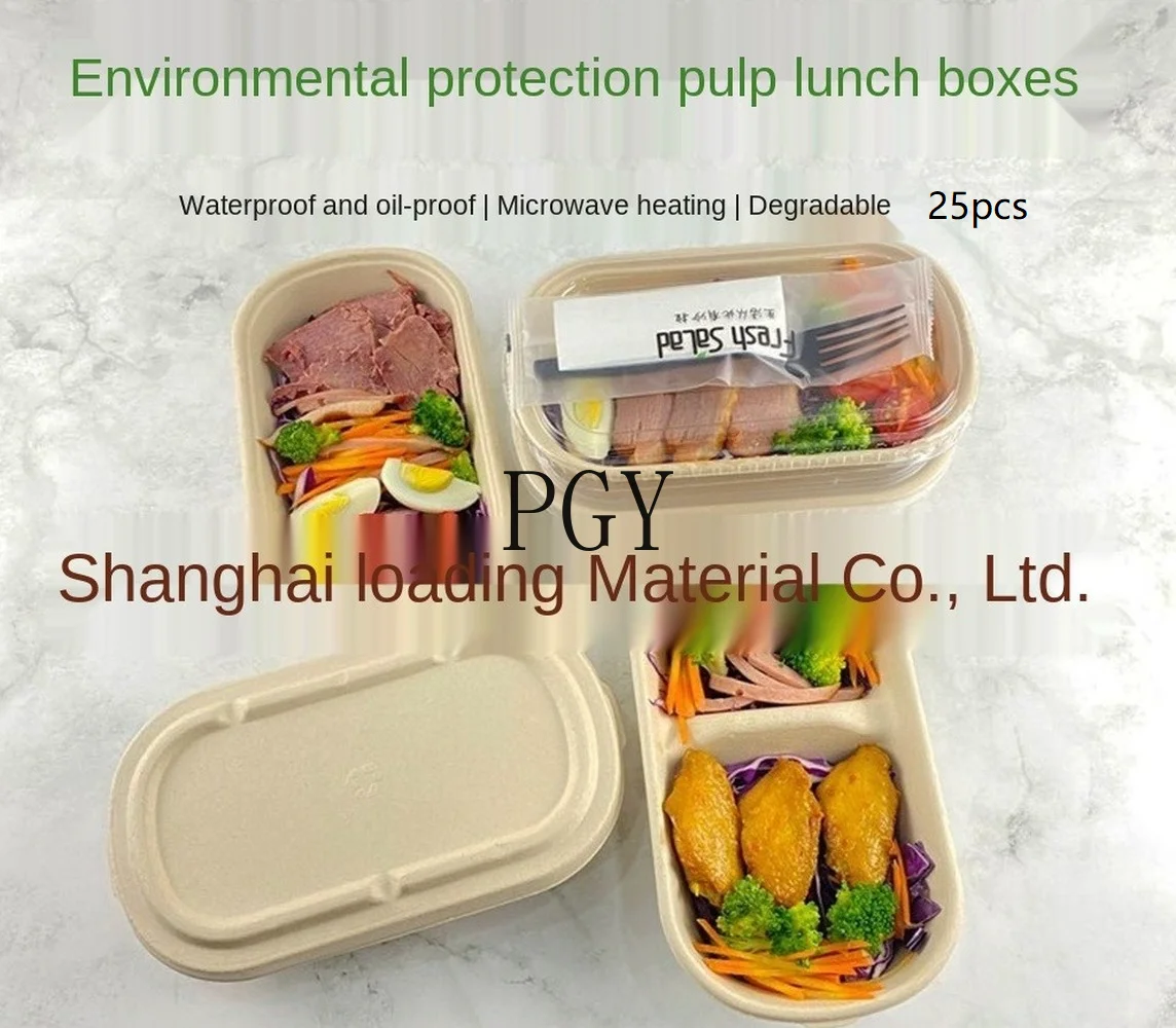 Jedno balenie box šetrné k životnému prostrediu lunch box šalát sushi fitness takeaway lunch box materiál cukrovej trstiny buničiny 2