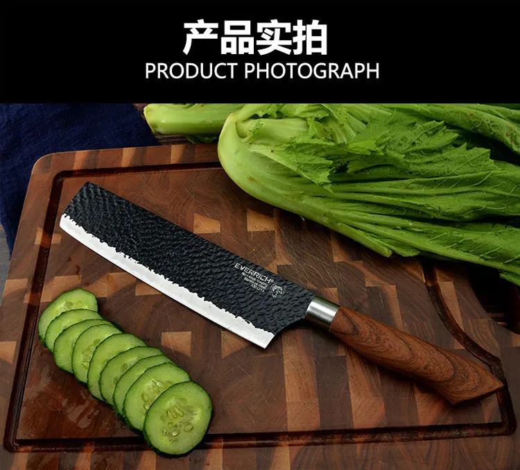 DEHONG High-end 6 kusov kuchyňa kovanie ostré nastaviť nôž šéfkuchára nožom univerzálny nôž nožnice keramický nôž lúpací 1