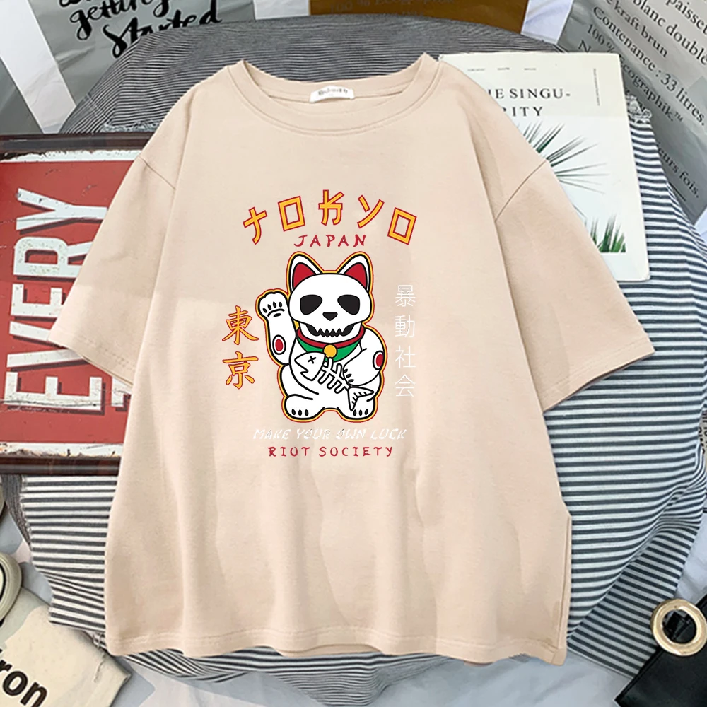 Vytvorte si Vlastné Šťastie Riot Mačka Tshirts Pre Ženy Lete Bežné Krátke Rukávy Topy T-Shirt Ulici Harajuku Módne dámske Tričká 2021 1