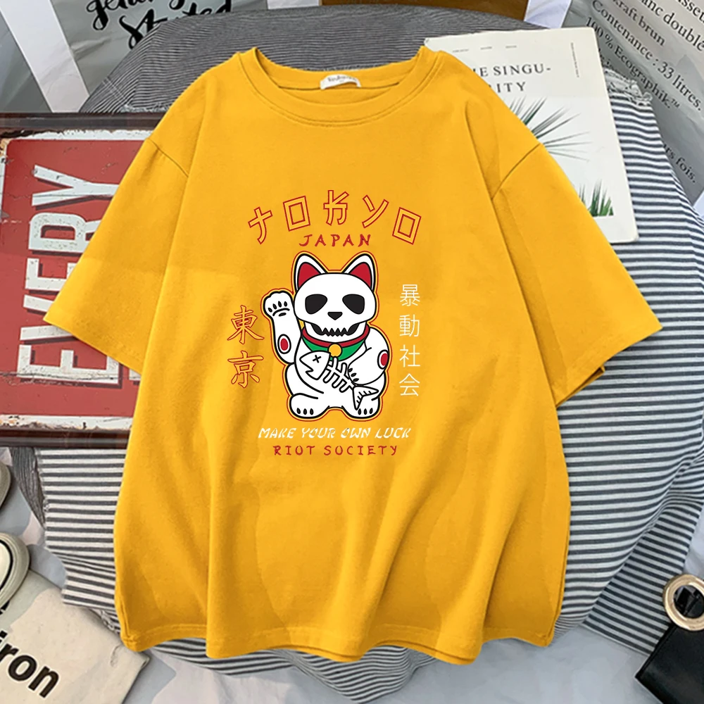 Vytvorte si Vlastné Šťastie Riot Mačka Tshirts Pre Ženy Lete Bežné Krátke Rukávy Topy T-Shirt Ulici Harajuku Módne dámske Tričká 2021 4