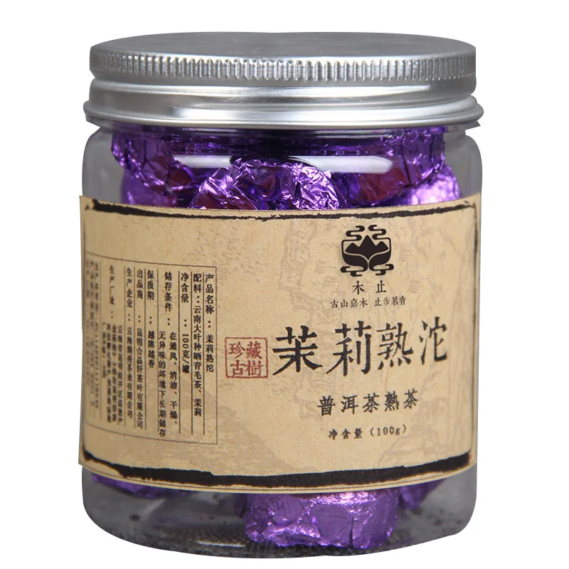 Yunnan Pu 'er Čaj, Jazmín, kvet, čaj, Varené Stlačený Mini Puer Čaj Pu' er, Čaj Malej Plechovky Jasmine Pu ' er 1