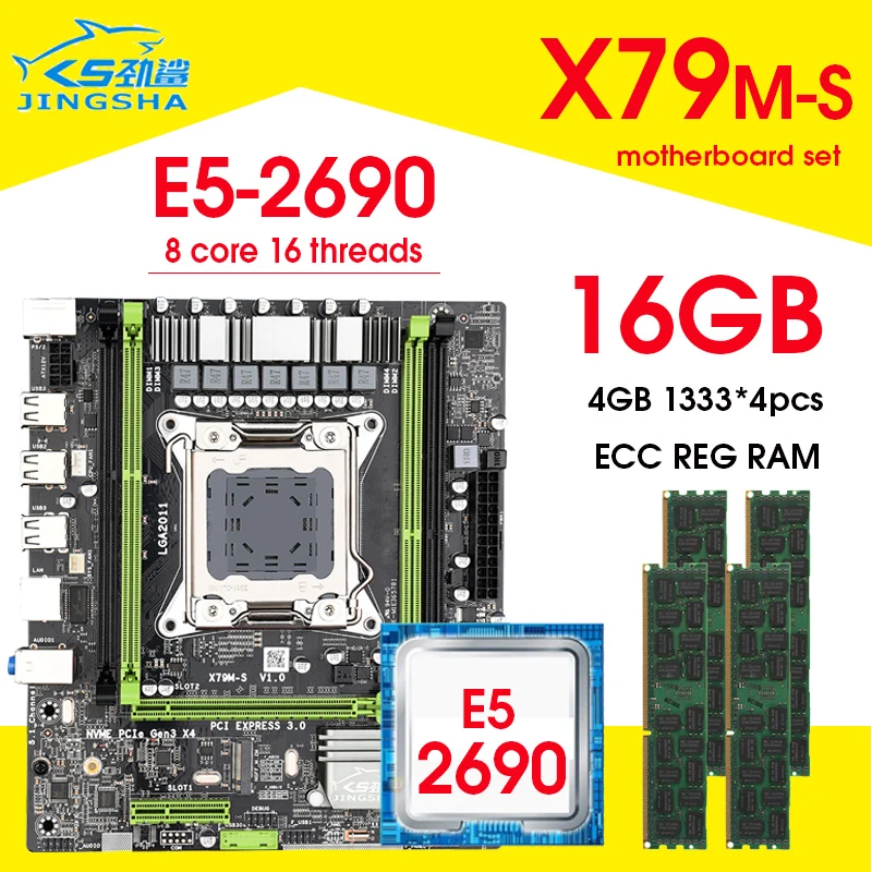X79 M-S Doske Set S LGA2011 Kombá Xeon E5 2690 CPU 4pcs x 4 GB = 16 GB Pamäte DDR3 RAM Radiátor 1333Mhz PC3 10600 1