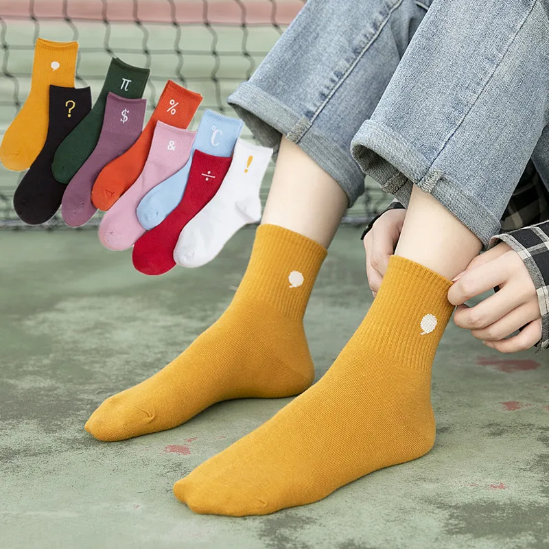 ŠŤASTIE ZÓNY Čistá Bavlna dámske Ponožky Módne Luokou Symbol Tvorivé Ponožky Farbou Pohodlné dámske Mid-trubice Ponožky ZMY 1