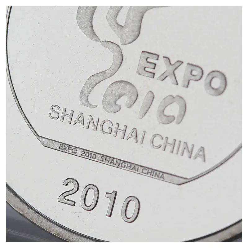 2010 Shanghai World Expo Pamätné Mince Expo 1 Yuan Pamätné Mince Expo Pamätné Mince Jeden 2