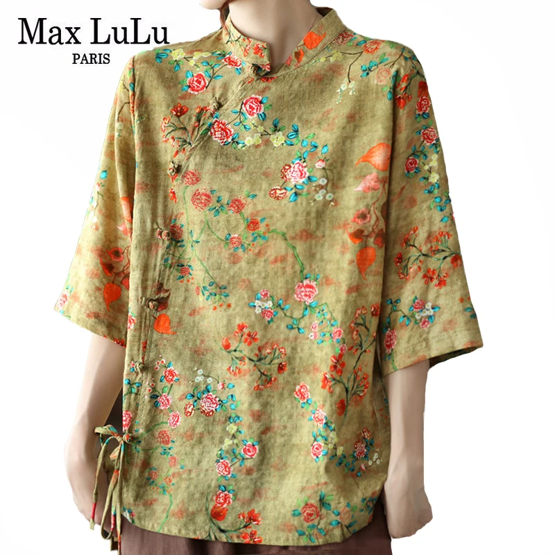 Max LuLu Čínsky Štýl 2021 Dizajn Letné Dámske Tričká Žltá Kvetinový Blúzky Ženy Vintage Bielizeň Bežné Topy Ženské Oblečenie 1