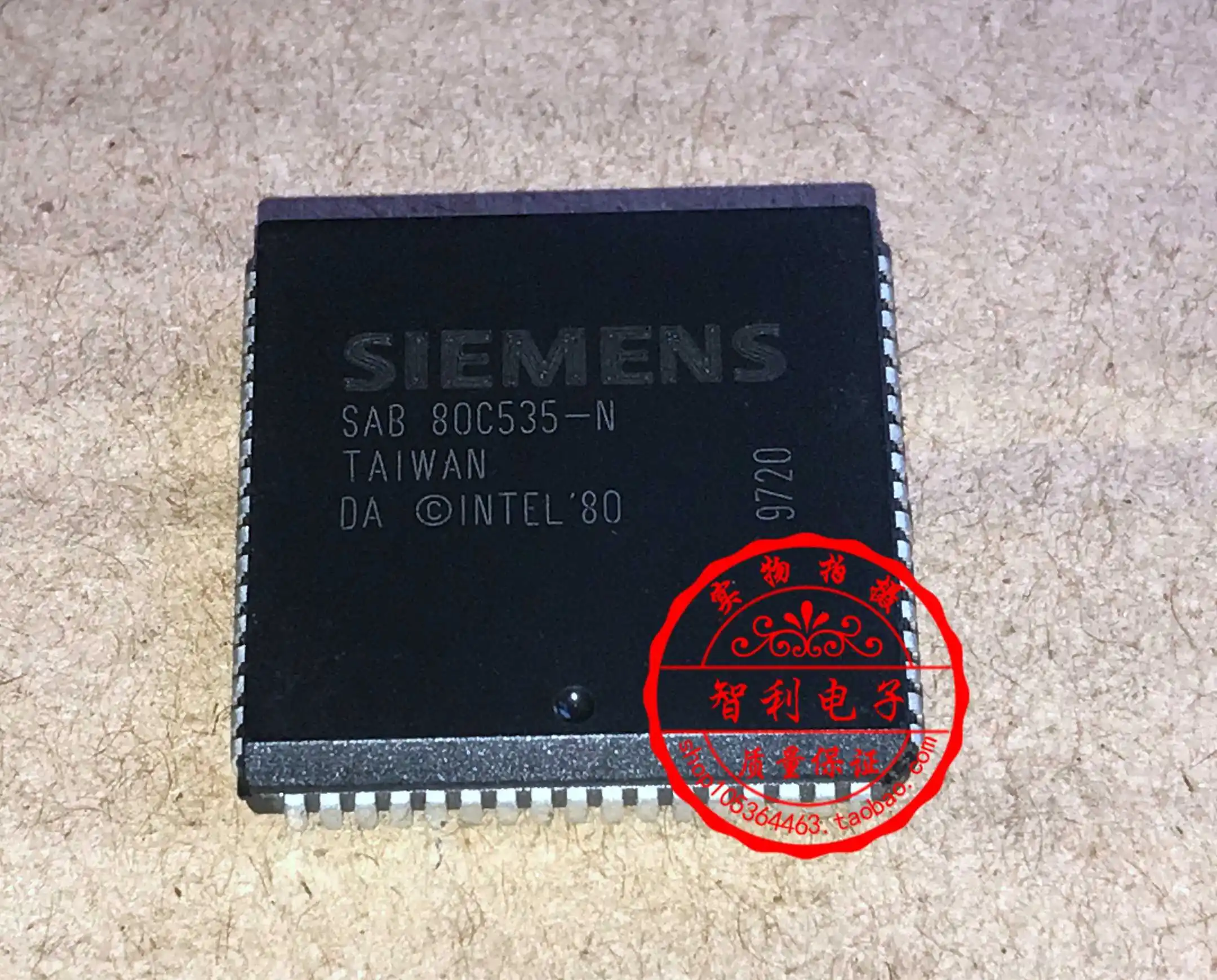 Ping Sab80c535-n Sab80c535-16-n Qa Cena S Konzultácie Prednosť IC čip PLCC 1