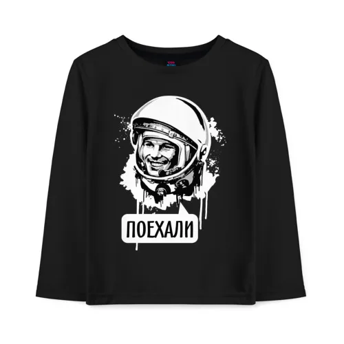 Detské longsleeve bavlna Gagarin. Poďme 1