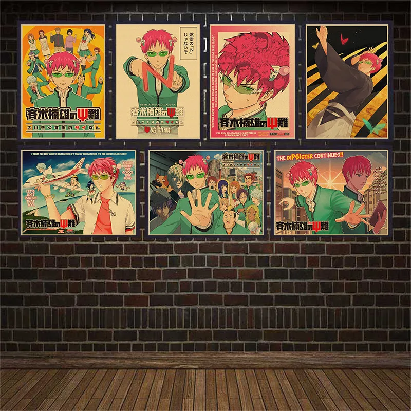 Japonské Anime Retro Katastrofálne Saiki Kusuo Č Psi Nan Kraft papier Plagáty na Stenu Umenie Maľba Bar Club Obrázok Dekorácie 2