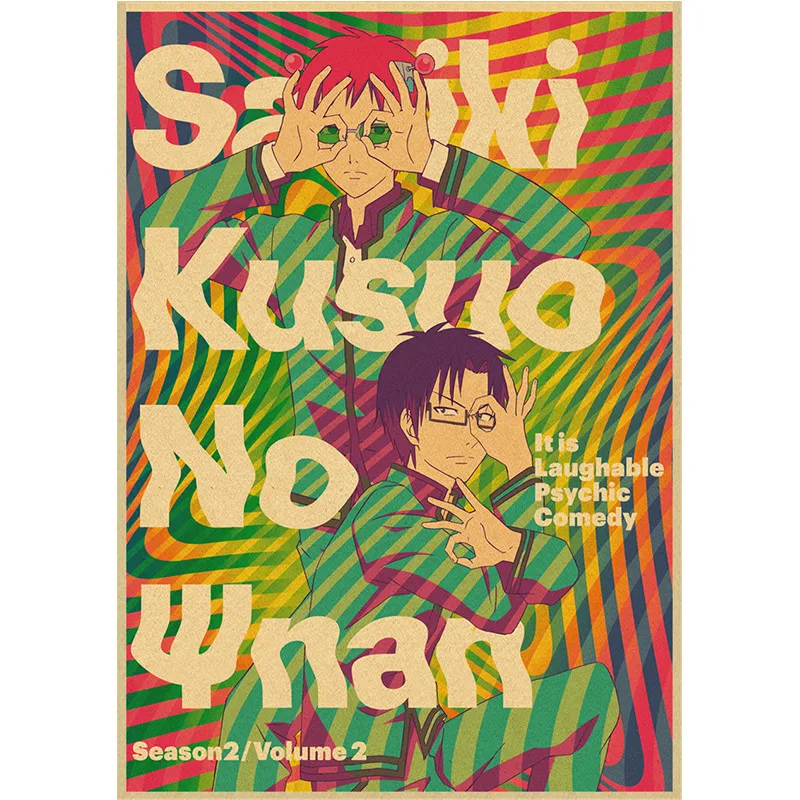 Japonské Anime Retro Katastrofálne Saiki Kusuo Č Psi Nan Kraft papier Plagáty na Stenu Umenie Maľba Bar Club Obrázok Dekorácie 5