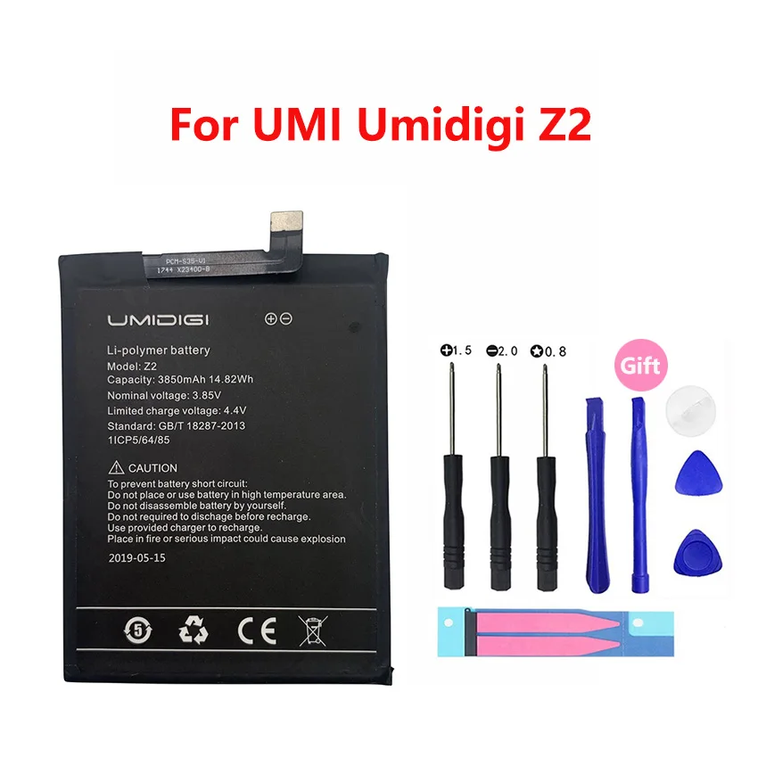 Pre UMI Umidigi Batérie A1 A3 A5 Jeden S2 F1 Hrať F2 S3 Super Dotyk Z Z2 Pro Max Lite Telefón Vysoko Kvalitné Náhradné kontakty batérie 1