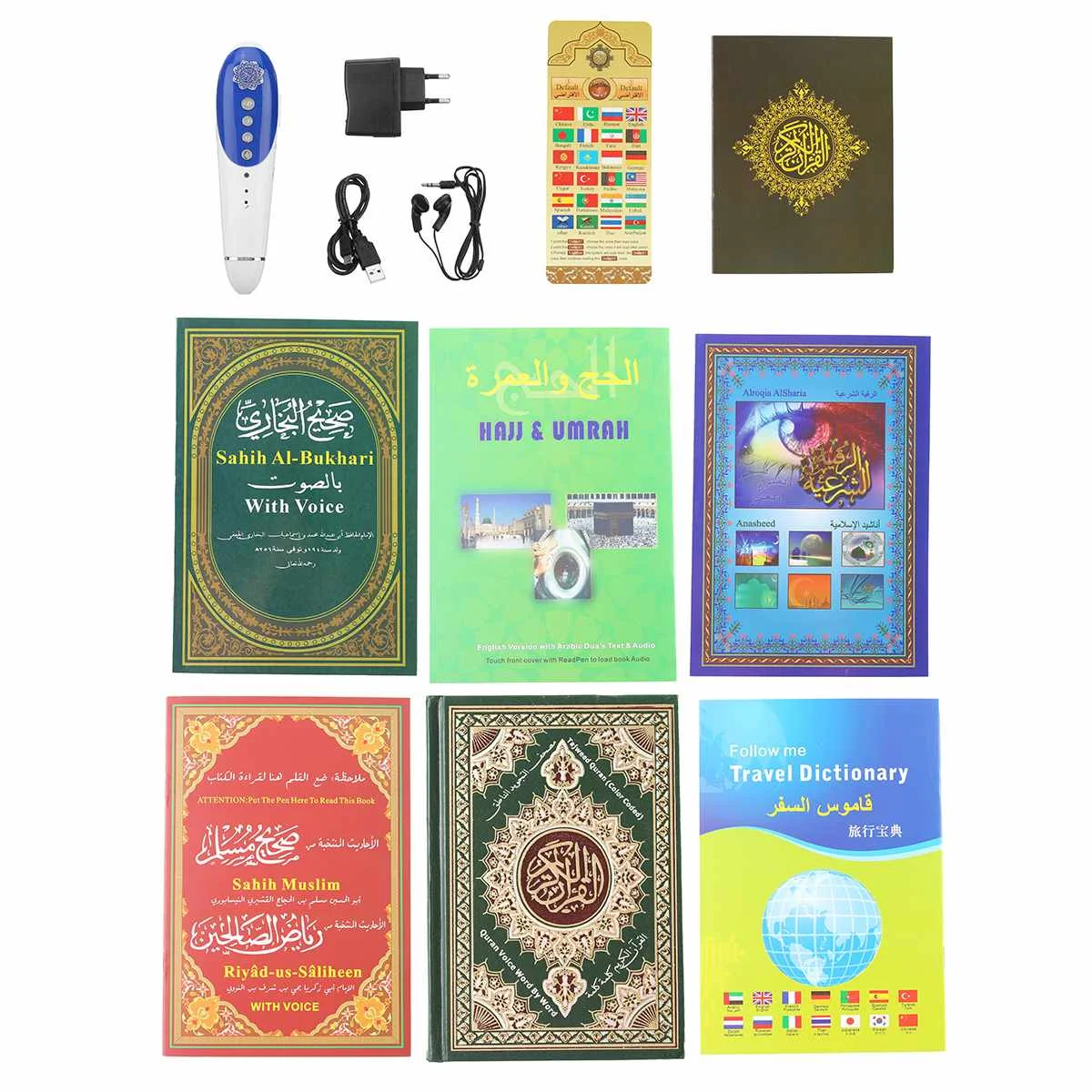 Digitálny Korán, Knihy Čítať Pen Set Moslimských Islamskej Kuran Reader Reproduktor Hráč Reciter Multi Language Svätý Korán, Čítanie s Pen 2
