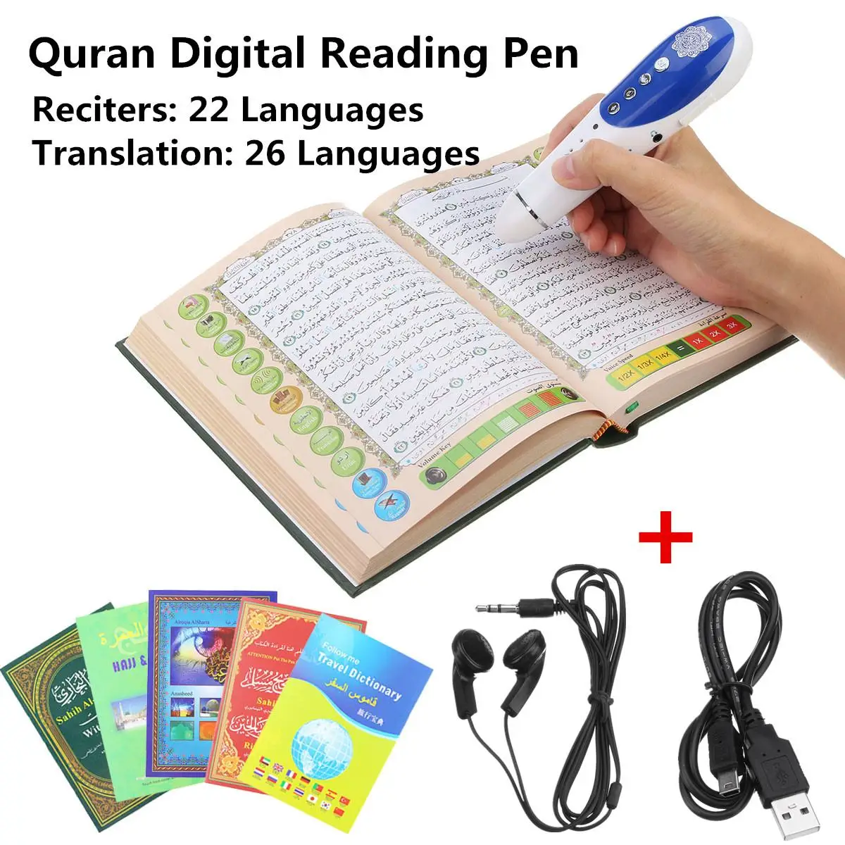 Digitálny Korán, Knihy Čítať Pen Set Moslimských Islamskej Kuran Reader Reproduktor Hráč Reciter Multi Language Svätý Korán, Čítanie s Pen 5