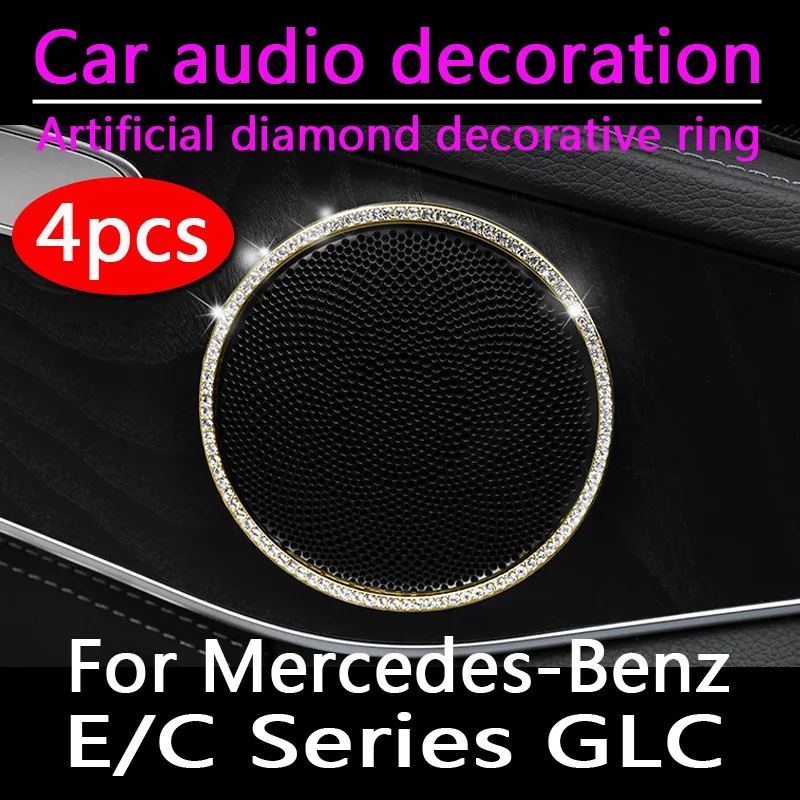 Car Audio Dekorácie Kruhu Umelé Siamond Interiérom Krúžok Interiérové Úpravy Pre Mercedes-Benz E/C/GLC Dvere reproduktor 5